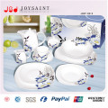 47PCS Square Shape Ceramic Dinner Set